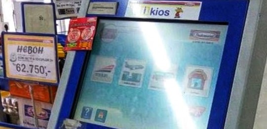 Cara bayar shopee di indomaret pakai mesin